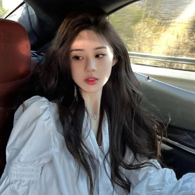 珍与艾玛